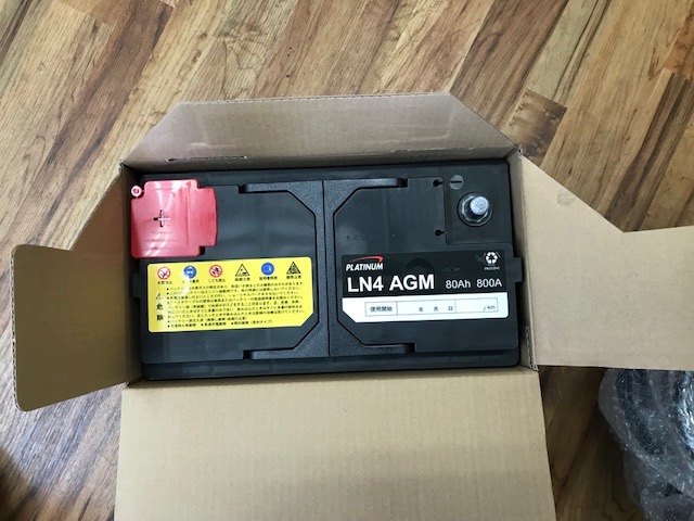 f:id:pastel0811:20210811093805j:plain