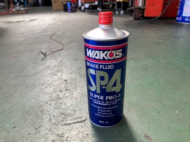 f:id:pastel0811:20210821101450j:plain