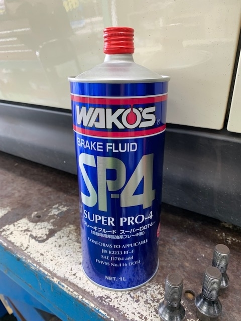 f:id:pastel0811:20210913160225j:plain