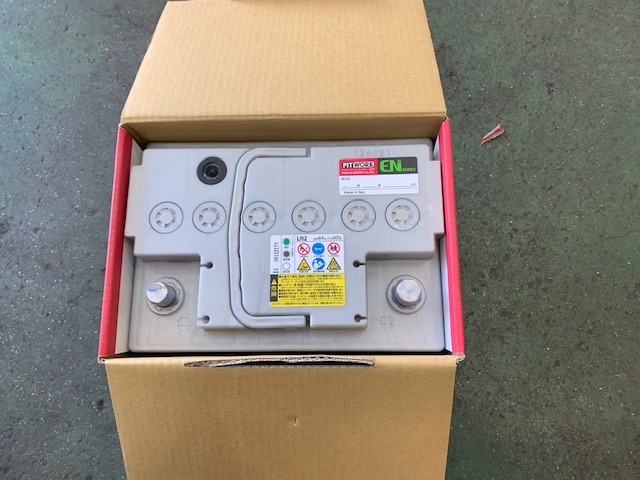 f:id:pastel0811:20211206174528j:plain