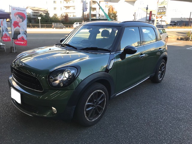 f:id:pastel0811:20211208142146j:plain