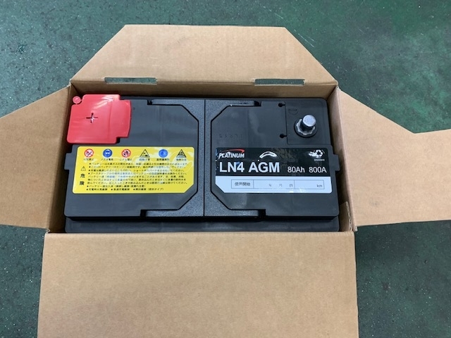 f:id:pastel0811:20211210155336j:plain