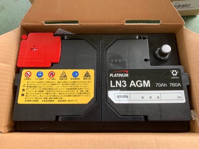 f:id:pastel0811:20211212094302j:plain