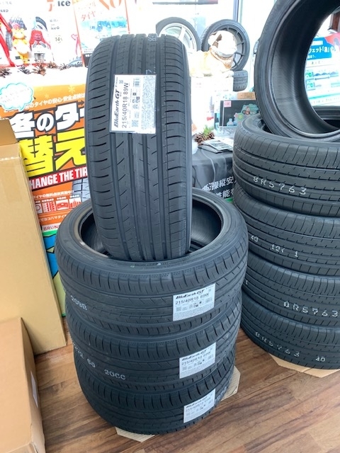 f:id:pastel0811:20220122180340j:plain