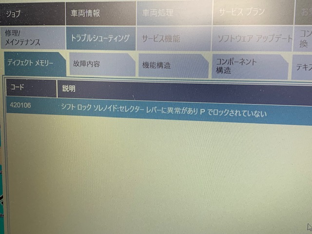 f:id:pastel0811:20220129182346j:plain