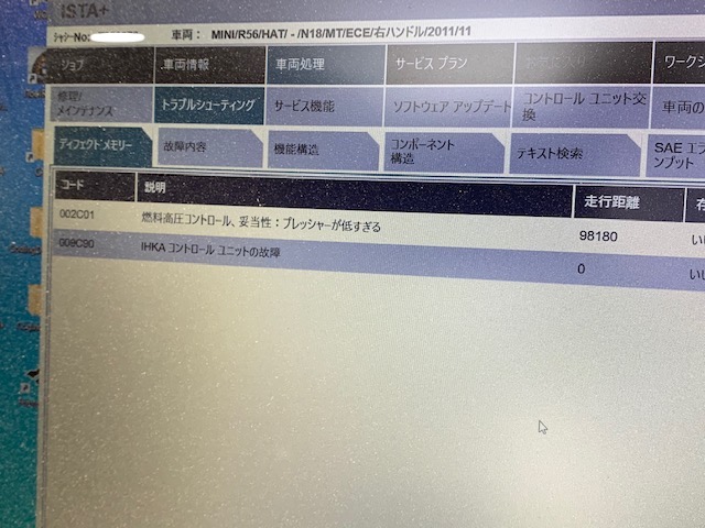 f:id:pastel0811:20220312183153j:plain