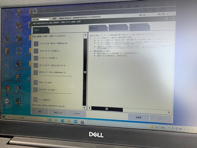 f:id:pastel0811:20220410170215j:plain
