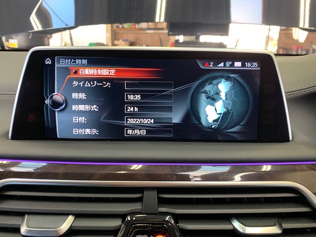 コーディング＠BMW 7シリーズ - グランドスラム パステル｜公式 