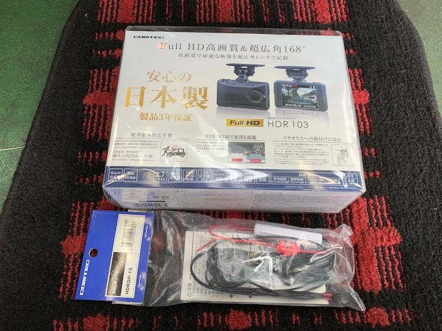 アクセサリー COMTEC HDR-103 417ETtFBecL.jpg