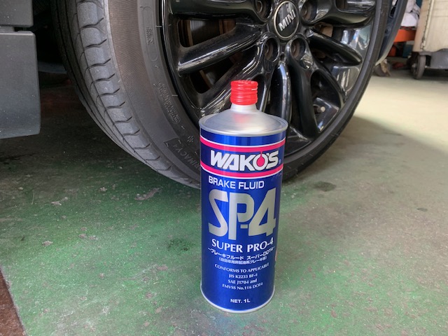 ワコーズSP4＠F54COOPER-SD - グランドスラム パステル｜公式