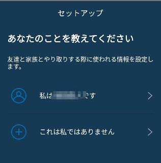 f:id:pastel_soft:20190106144555j:image f:id:pastel_soft:20190106144555j:image