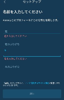 f:id:pastel_soft:20190106144610j:image f:id:pastel_soft:20190106144610j:image