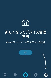 f:id:pastel_soft:20190106144647j:image f:id:pastel_soft:20190106144647j:image