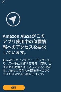 f:id:pastel_soft:20190106144711j:image f:id:pastel_soft:20190106144711j:image