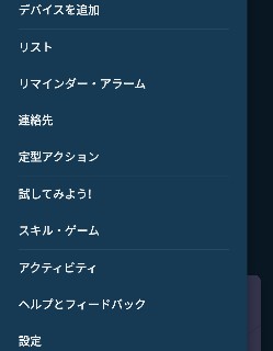 f:id:pastel_soft:20190106144723j:image f:id:pastel_soft:20190106144723j:image