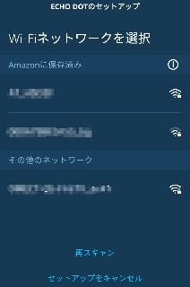 f:id:pastel_soft:20190106144943j:image f:id:pastel_soft:20190106144943j:image
