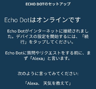 f:id:pastel_soft:20190106145009j:image f:id:pastel_soft:20190106145009j:image