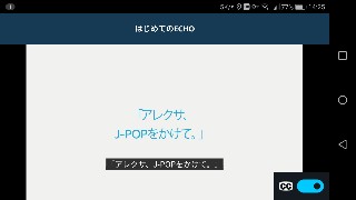 f:id:pastel_soft:20190106145056j:image f:id:pastel_soft:20190106145056j:image