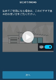 f:id:pastel_soft:20190106145107j:image f:id:pastel_soft:20190106145107j:image