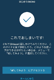 f:id:pastel_soft:20190106145122j:image f:id:pastel_soft:20190106145122j:image