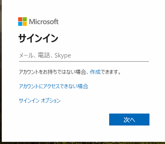 f:id:pastel_soft:20190928103302p:plain f:id:pastel_soft:20190928103302p:plain