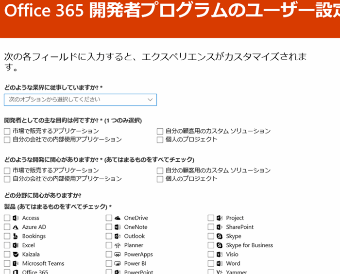 f:id:pastel_soft:20190928103945p:plain f:id:pastel_soft:20190928103945p:plain