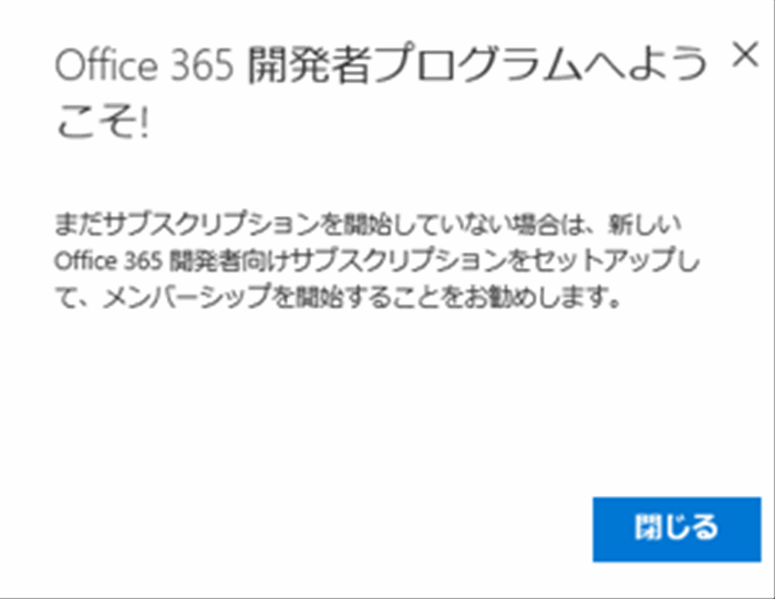 f:id:pastel_soft:20190928104355p:plain f:id:pastel_soft:20190928104355p:plain