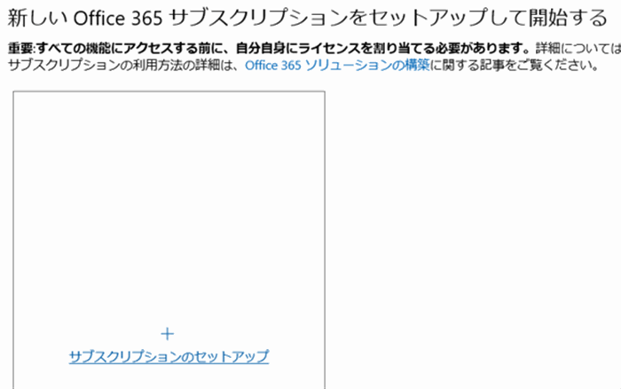 f:id:pastel_soft:20190928104502p:plain f:id:pastel_soft:20190928104502p:plain