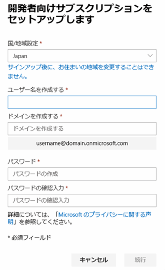 f:id:pastel_soft:20190928104638p:plain f:id:pastel_soft:20190928104638p:plain