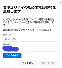 f:id:pastel_soft:20190928132357p:plain f:id:pastel_soft:20190928132357p:plain