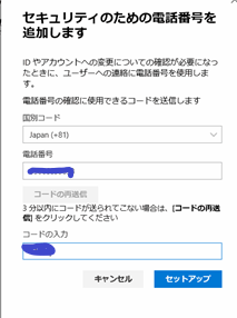 f:id:pastel_soft:20190928132620p:plain f:id:pastel_soft:20190928132620p:plain