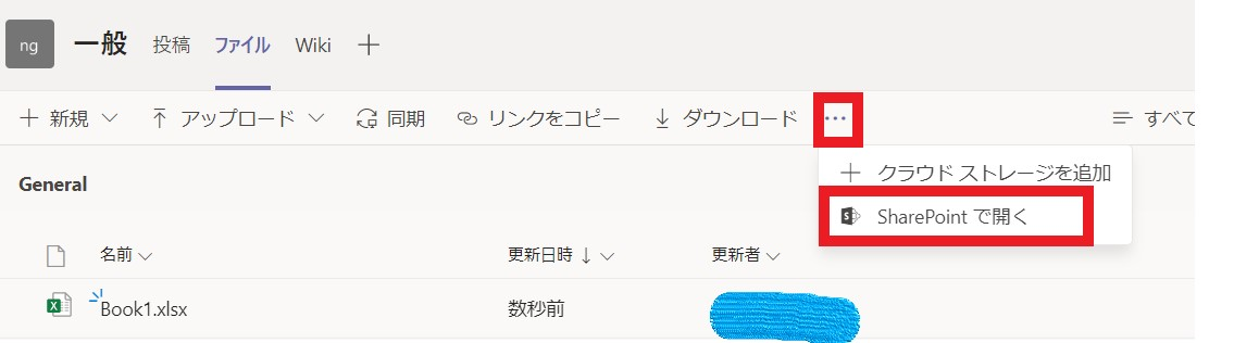 f:id:pastel_soft:20200412071534p:plain f:id:pastel_soft:20200412071534p:plain