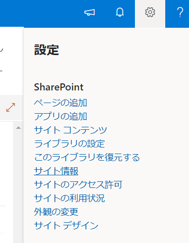 f:id:pastel_soft:20200412071843p:plain f:id:pastel_soft:20200412071843p:plain