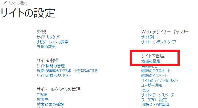 f:id:pastel_soft:20200412072245p:plain f:id:pastel_soft:20200412072245p:plain