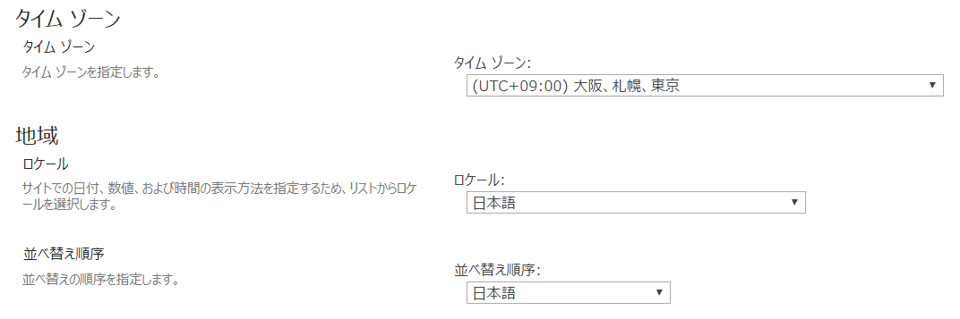 f:id:pastel_soft:20200412072616p:plain f:id:pastel_soft:20200412072616p:plain