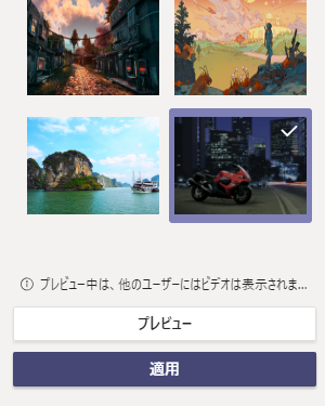 f:id:pastel_soft:20200608143313p:plain f:id:pastel_soft:20200608143313p:plain