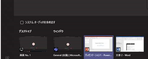 f:id:pastel_soft:20200608150528p:plain