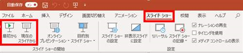 f:id:pastel_soft:20200608150702p:plain