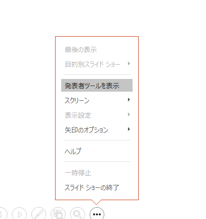 f:id:pastel_soft:20200608150822p:plain