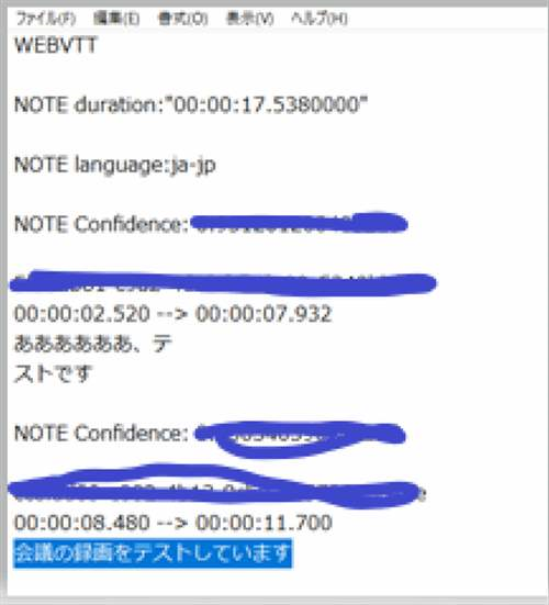 f:id:pastel_soft:20200702163449p:plain f:id:pastel_soft:20200702163449p:plain