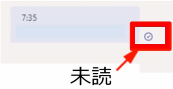 f:id:pastel_soft:20200827114244p:plain