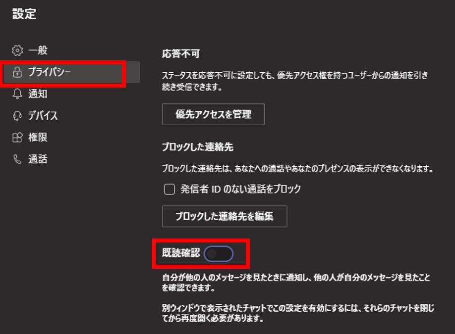 f:id:pastel_soft:20200827114429p:plain