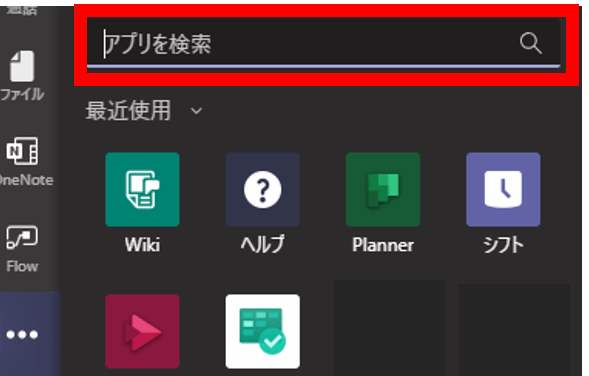 f:id:pastel_soft:20200907102948p:plain f:id:pastel_soft:20200907102948p:plain