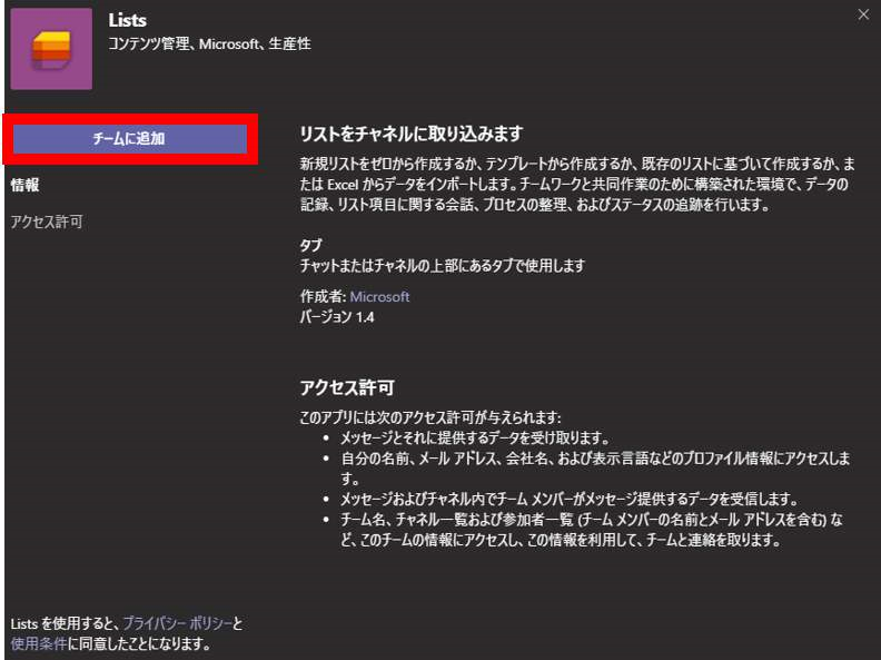 f:id:pastel_soft:20200907103128p:plain f:id:pastel_soft:20200907103128p:plain