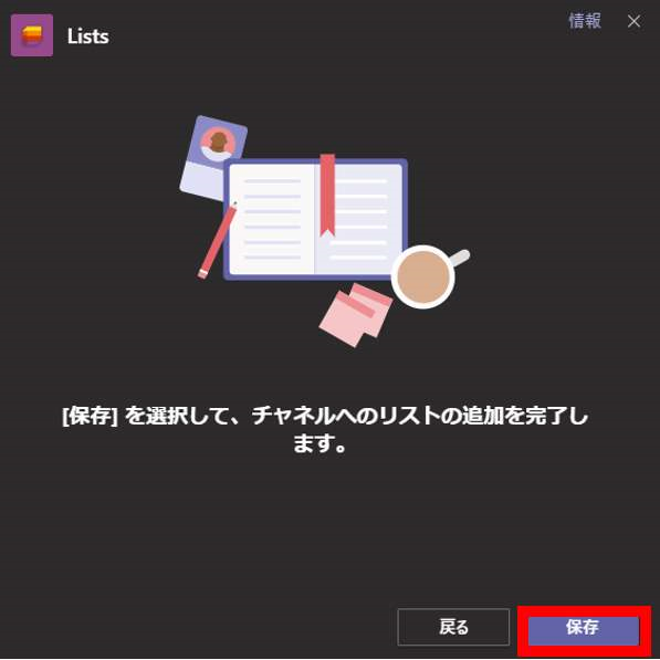 f:id:pastel_soft:20200907103327p:plain f:id:pastel_soft:20200907103327p:plain