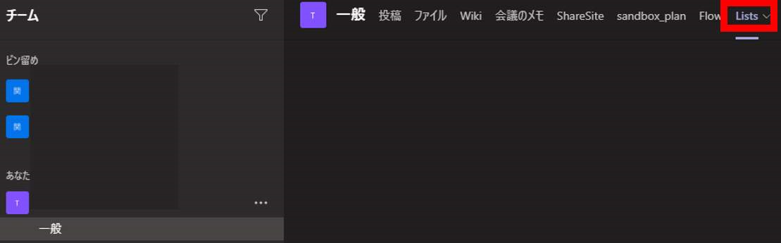 f:id:pastel_soft:20200907103417p:plain f:id:pastel_soft:20200907103417p:plain