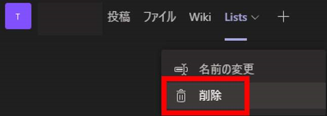 f:id:pastel_soft:20200907103534p:plain f:id:pastel_soft:20200907103534p:plain