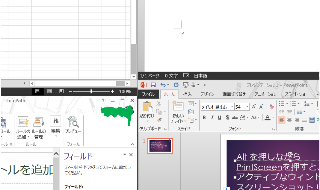 f:id:pastel_soft:20201121215101p:plain