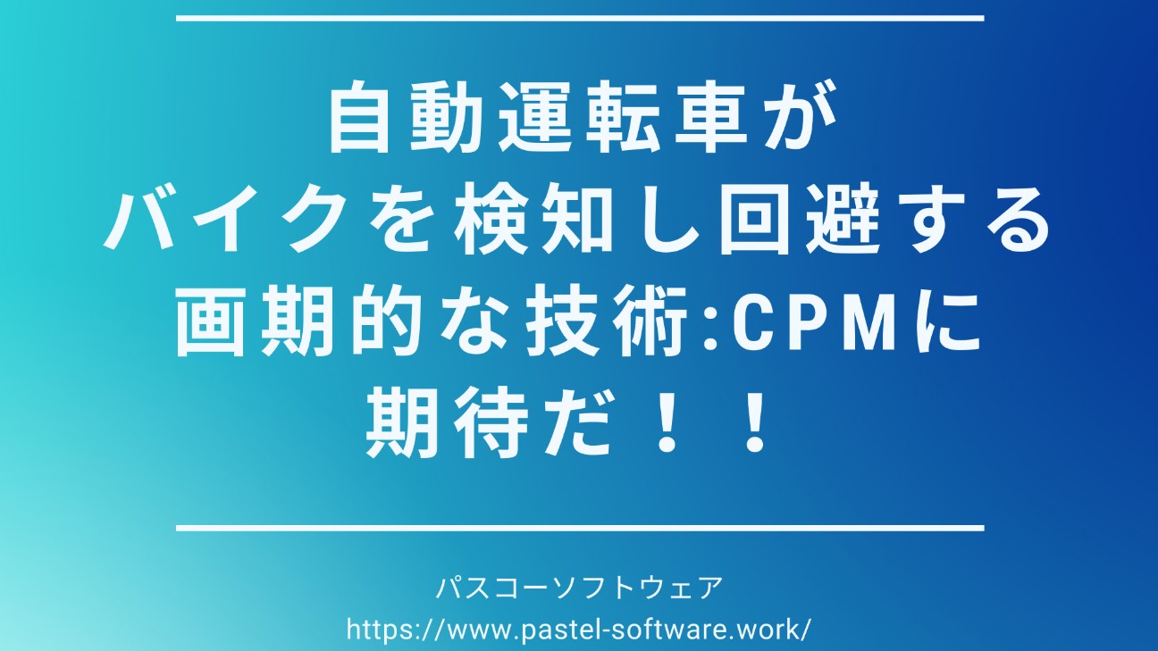 f:id:pastel_soft:20201226135205j:image f:id:pastel_soft:20201226135205j:image