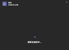 f:id:pastel_soft:20210115182623p:plain